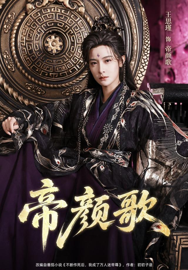 我的阿勒泰